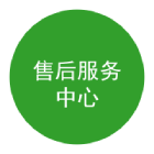 制造基地-无锡工厂 (1)